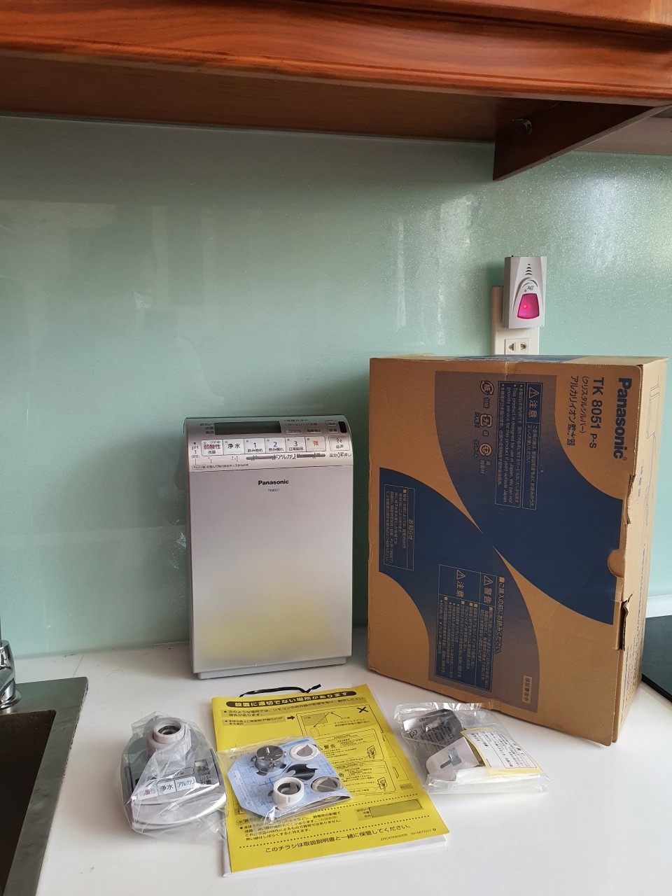 THIÊN QUỐC WATER LIFE