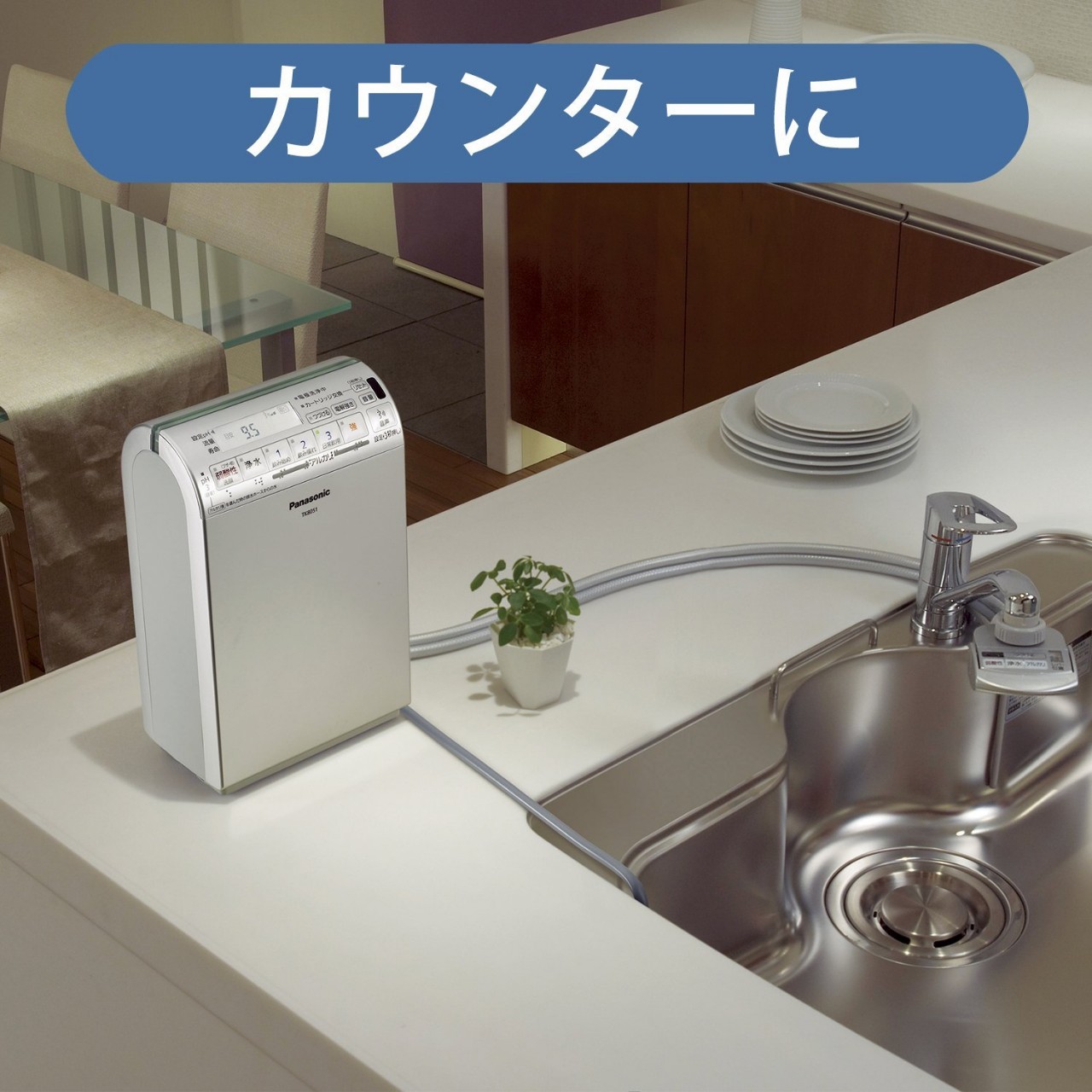 THIÊN QUỐC WATER LIFE