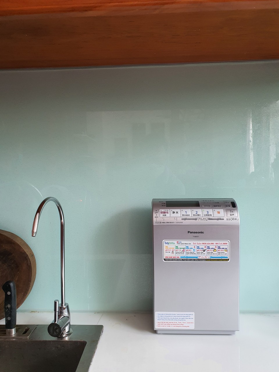 THIÊN QUỐC WATER LIFE