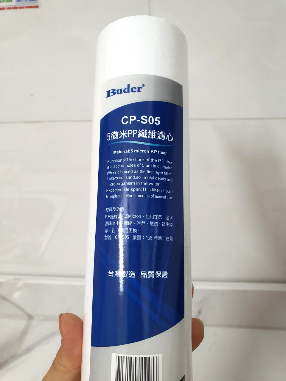 THIÊN QUỐC WATER LIFE