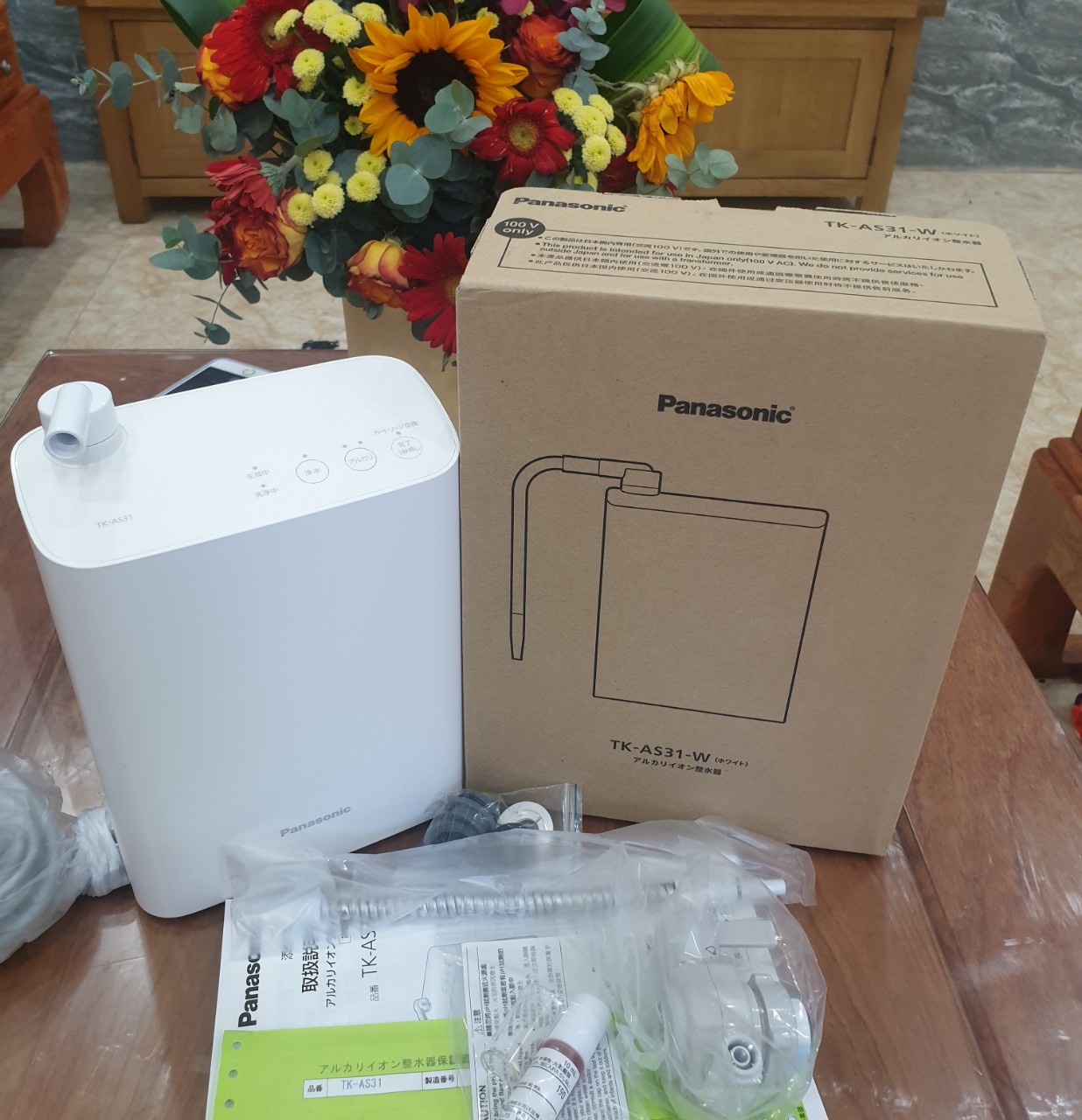 THIÊN QUỐC WATER LIFE