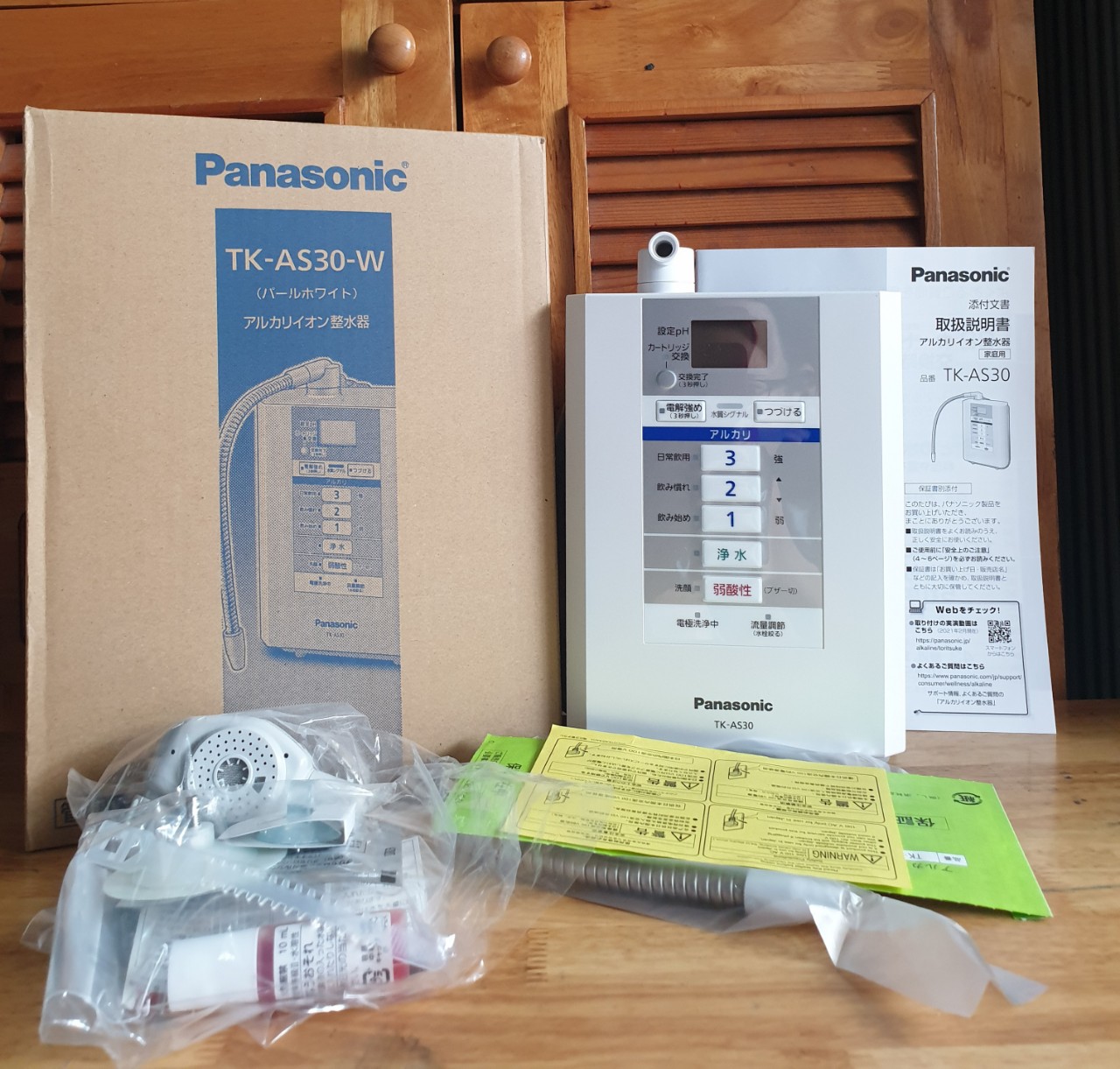 THIÊN QUỐC WATER LIFE