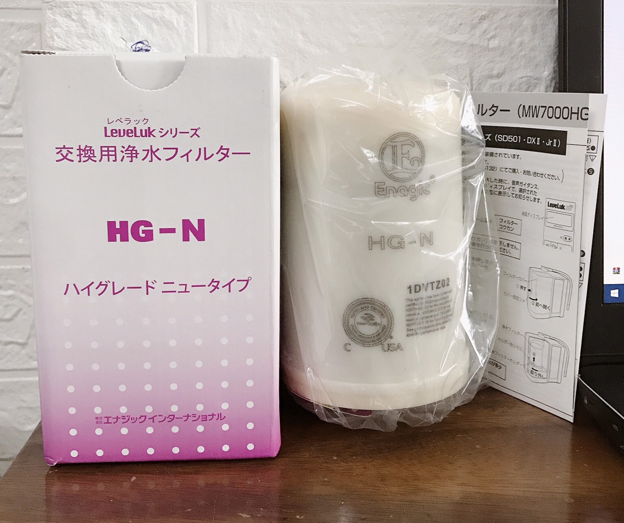 THIÊN QUỐC WATER LIFE