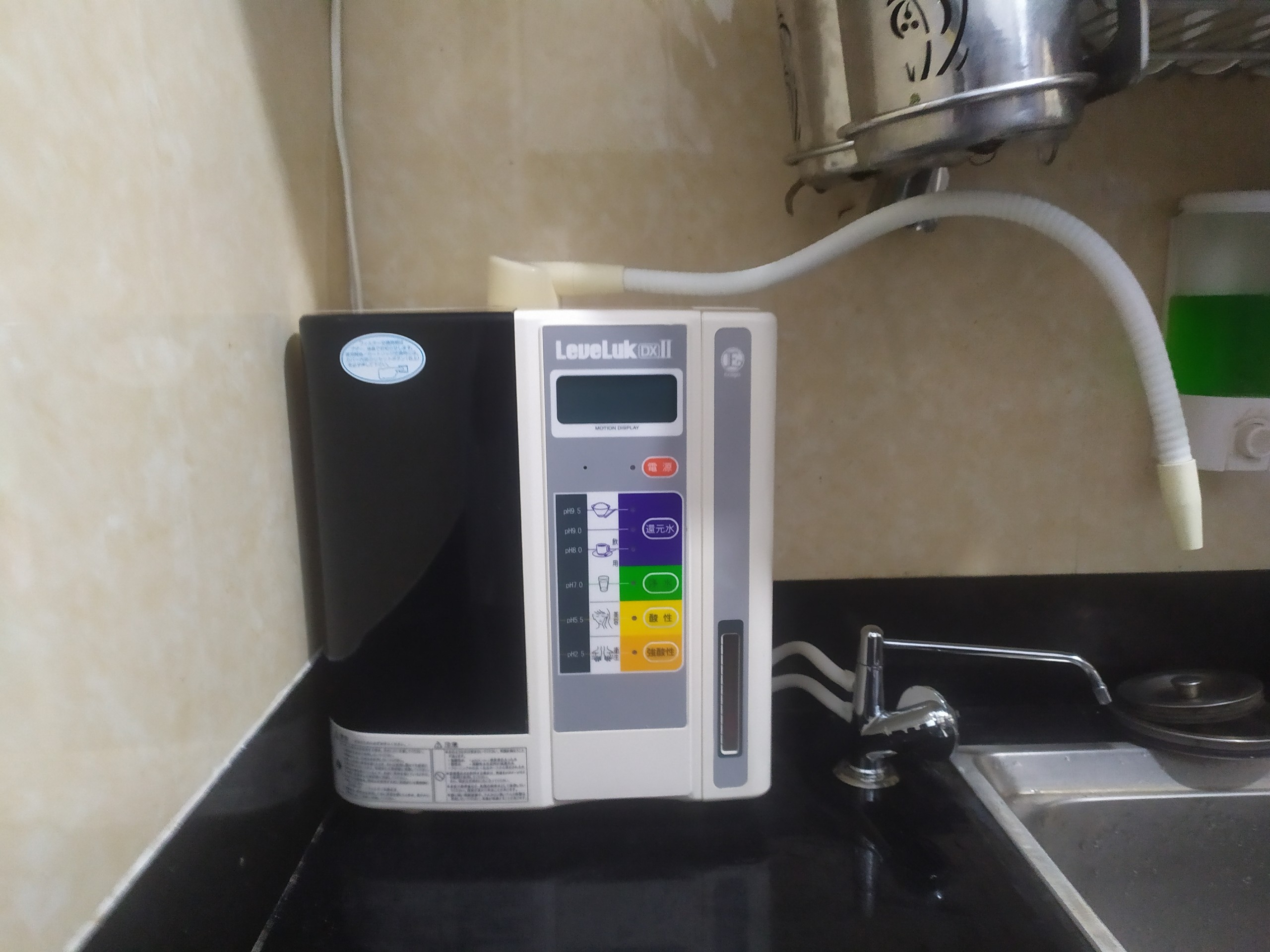 THIÊN QUỐC WATER LIFE