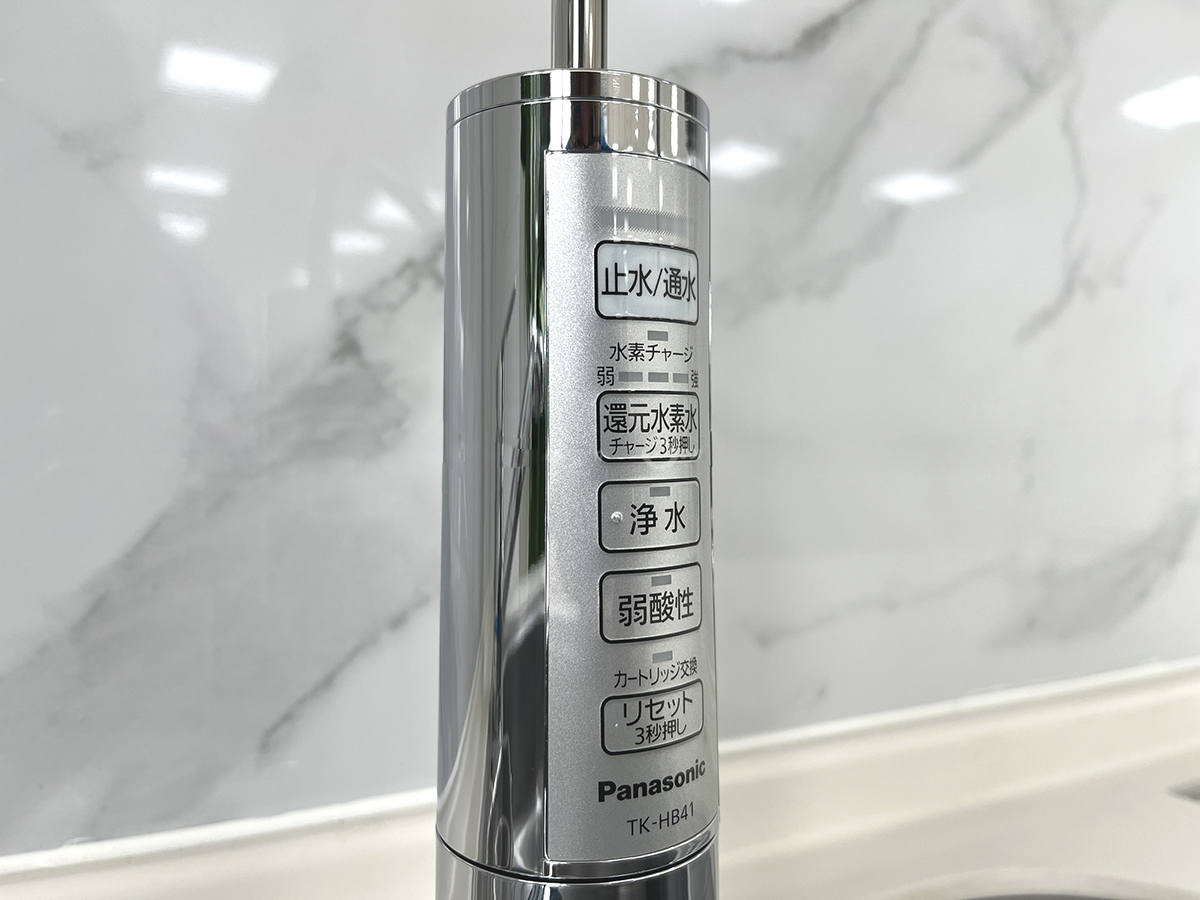 THIÊN QUỐC WATER LIFE