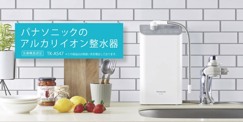 THIÊN QUỐC WATER LIFE