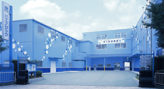 THIÊN QUỐC WATER LIFE