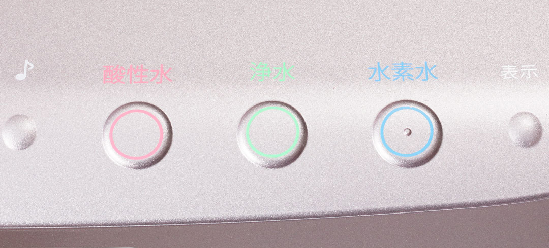 THIÊN QUỐC WATER LIFE