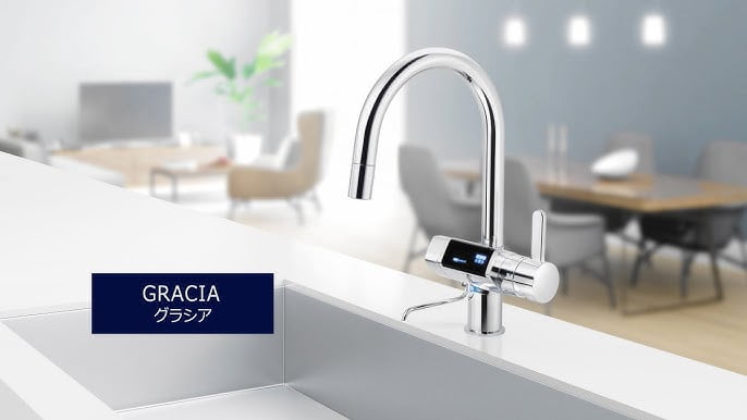 THIÊN QUỐC WATER LIFE