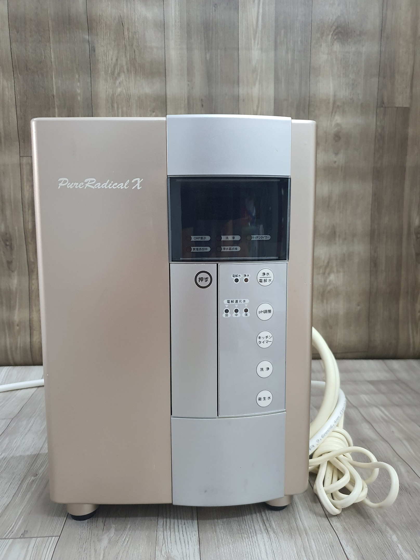 THIÊN QUỐC WATER LIFE