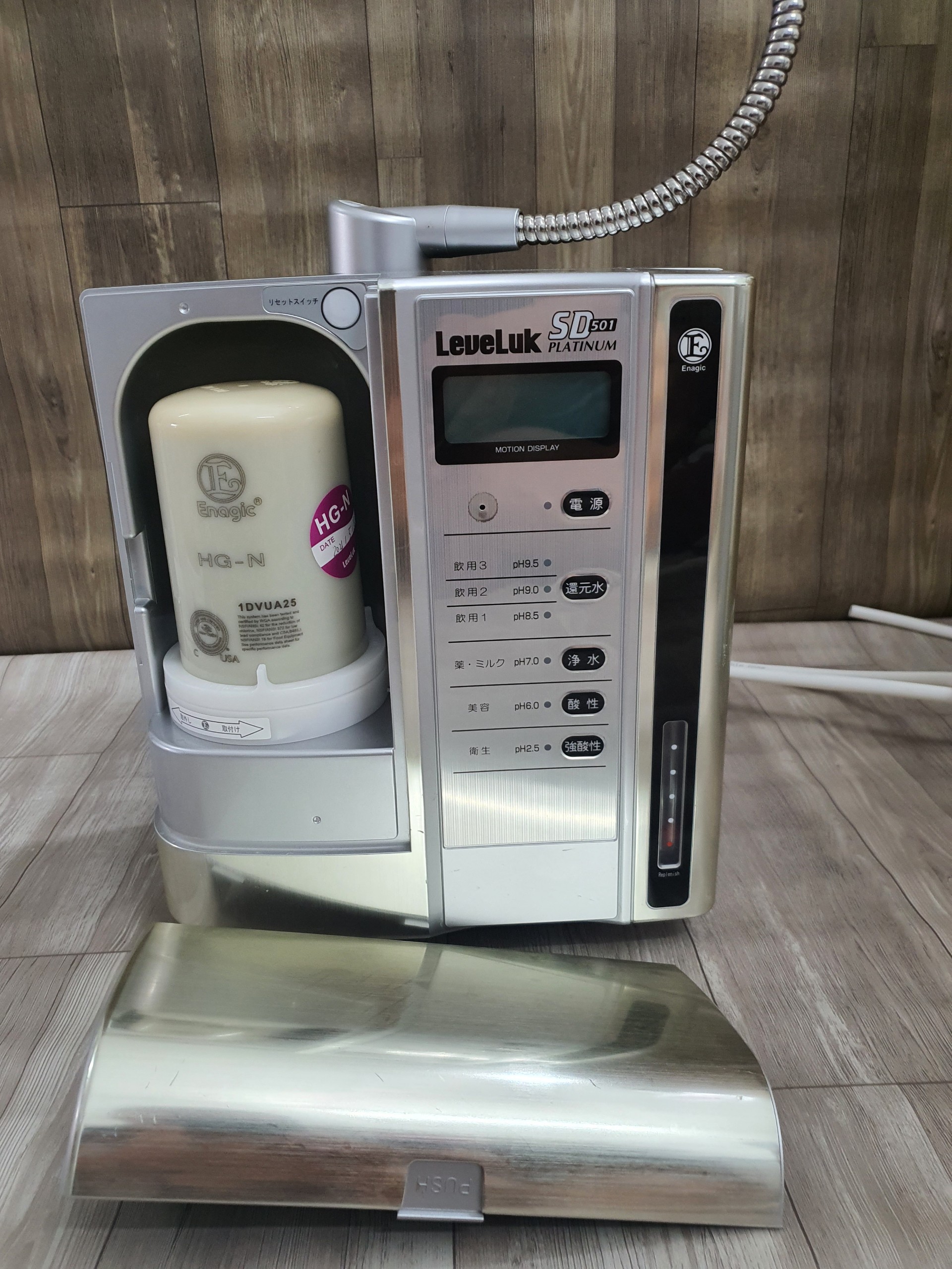 THIÊN QUỐC WATER LIFE