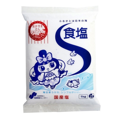 [BỊCH 1KG MUỐI NHẬT] Muối Tăng Cường Điện Phân Cho Máy Lọc Nước Ion Kiềm