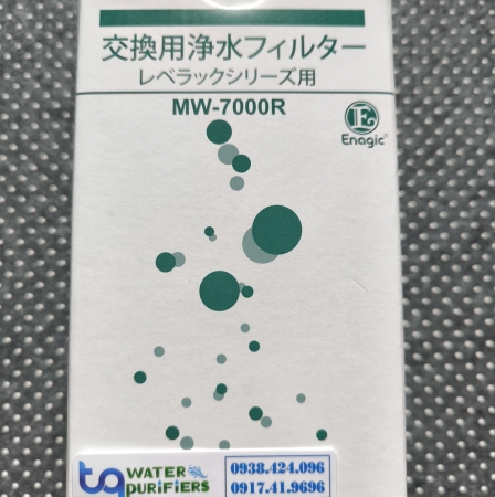 Lõi lọc MW-7000R