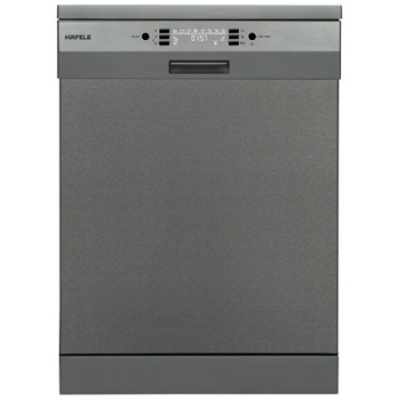 Máy rửa chén âm bán phần Hafele HDW-HI60C 533.23.120