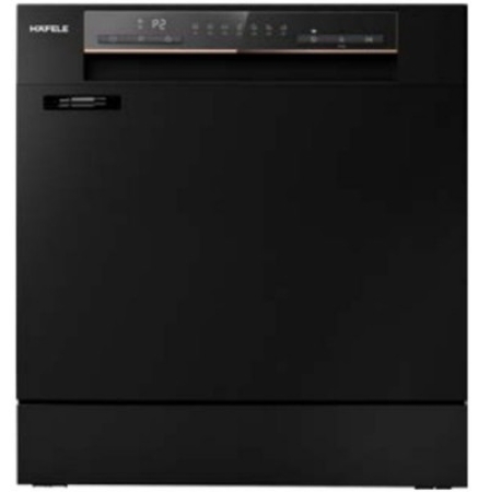 Máy rửa chén để bàn Hafele HDW-T5531B 538.21.350