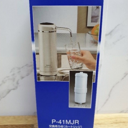 Lõi lọc Panasonic P-41MJR 