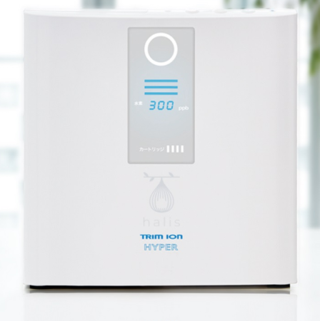Máy Lọc Nước ion Kiềm Giàu Hydro Trim ion Hyber