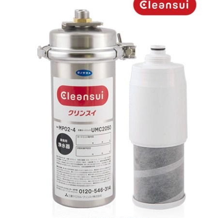 Lõi lọc Cleansui UMC2050