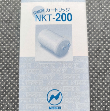 Lõi Lọc NKT-200 